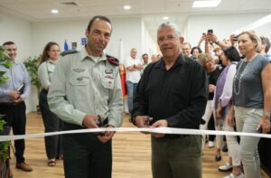 צילום - משרד הביטחון